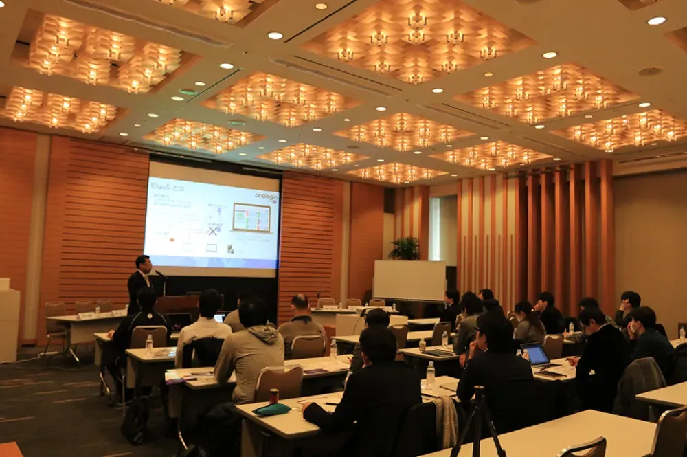 OneLogin UserGroup Meetingの会場全体の様子