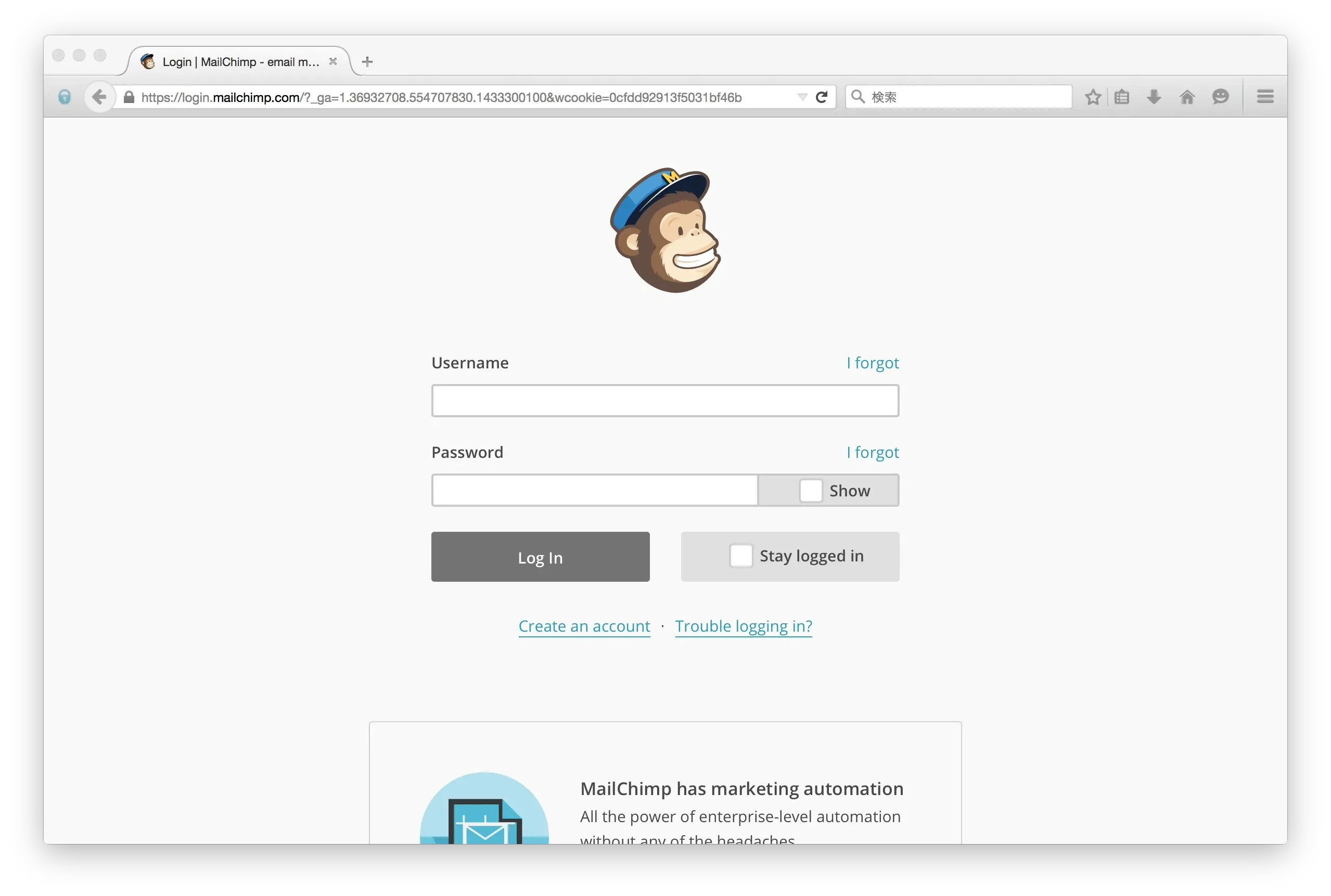 MailChimp