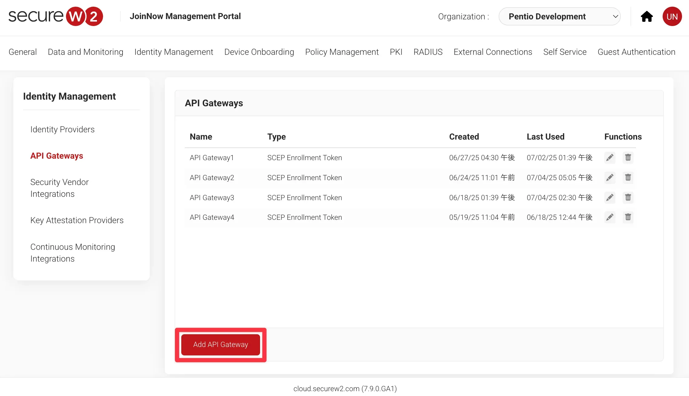 作業概要構成図