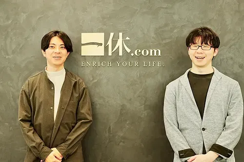 ikyu