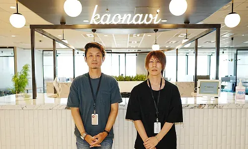 kaonavi