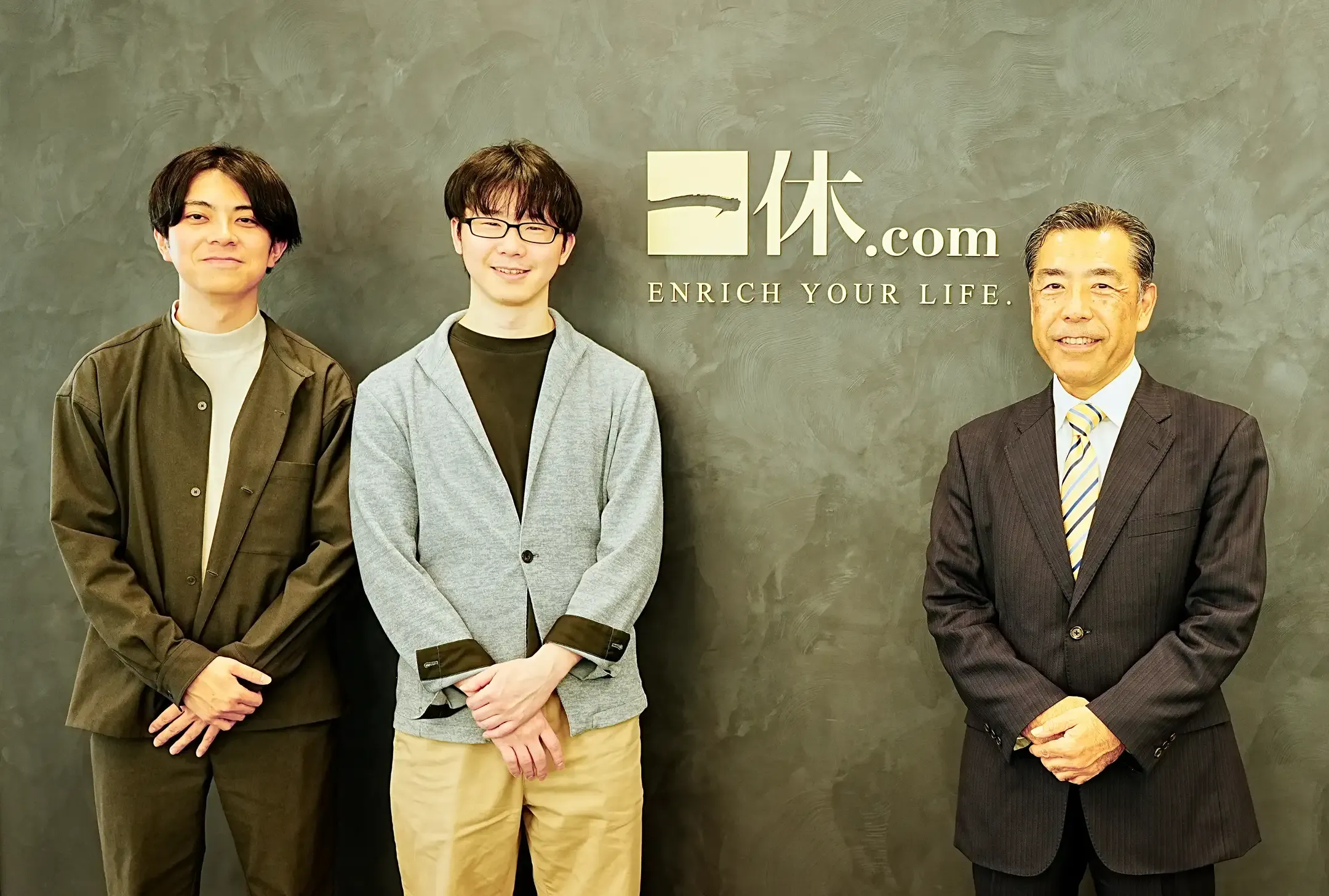 株式会社一休導入事例_画像4