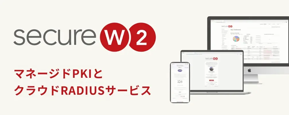 製品画像2